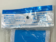 Cargar imagen en el visor de la galería, Tenki no Ko - Amano Hina & Morishima Hodaka - Cooling Bottle Holder