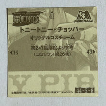 Cargar imagen en el visor de la galería, One Piece x Morinaga Wafer Sticker Collection (Set of 50)