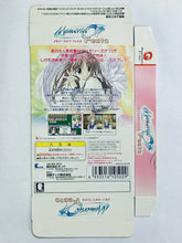Cargar imagen en el visor de la galería, Memories Off Festa - WonderSwan Color - WSC - JP - Box Only (SWJ-KDKC01)