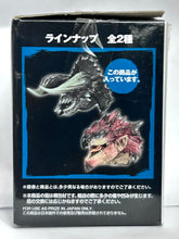 Load image into Gallery viewer, Monster Hunter (Movie) - Diablos - Head Magnet Figure