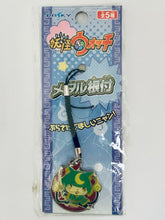 Cargar imagen en el visor de la galería, Youkai Watch - Bushinyan / Shogunyan - Metal Netsuke Strap