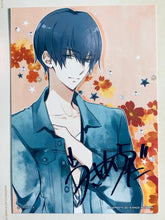 Cargar imagen en el visor de la galería, Tsukiuta. - Uzuki Arata - Bromide - Ichiban Kuji Ta. - Flower Festival - - Message Card (Prize M)