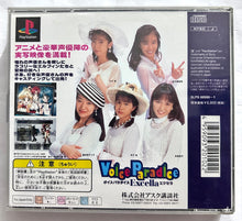 Load image into Gallery viewer, Voice Paradice Excella - PlayStation - PS1 / PSOne / PS2 / PS3 - NTSC-JP - CIB (SLPS-00590~1)