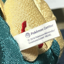 Cargar imagen en el visor de la galería, Pokémon - Snorlax - Beanbag Plush Toy