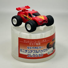 Load image into Gallery viewer, Tamiya RC Car Miniature - Nitrage - Pullback