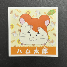 Cargar imagen en el visor de la galería, Tottoko Hamtaro Seal Collection Lot (Set of 50)