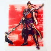 Cargar imagen en el visor de la galería, Dynasty Warriors 9 / Shin Sangoku Musou 8 - Clear Card Set