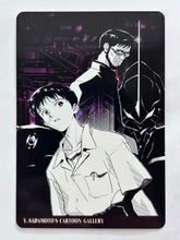 Load image into Gallery viewer, Neon Genesis Evangelion P.P. Card Collection PART II 2nd Edition