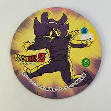 Cargar imagen en el visor de la galería, Dragon Ball Z - Showa Menko - Pogs - Tazos - Vintage (Set of 120)