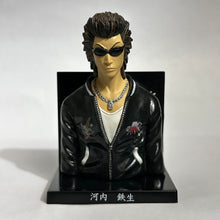 Load image into Gallery viewer, Crows x WORST - Shouta Togawa - Trading Figure