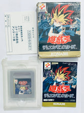 Load image into Gallery viewer, Yu-Gi-Oh! Duel Monsters - GameBoy - Game Boy - Pocket - GBC - GBA - JP - CIB (DMG-AYUJ-JPN)