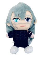 Cargar imagen en el visor de la galería, Jujutsu Kaisen - Mahito - Voice Mascot 2 - Plush