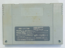 Load image into Gallery viewer, RockMan X - Super Famicom - SFC - Nintendo - Japan Ver. - NTSC-JP - Cart (SHVC-RX)