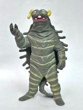 Load image into Gallery viewer, Ultraman - Keylla - HG Gaiden Ultra Fight