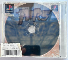 Load image into Gallery viewer, The Airs - PlayStation - PS1 / PSOne / PS2 / PS3 - NTSC-JP - CIB (SLPS-01916)