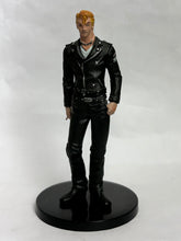 Load image into Gallery viewer, Crows x WORST - Juuzou Murata - Trading Figure - Blacklist