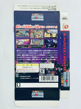 Cargar imagen en el visor de la galería, Hunter X Hunter: Michibi Kareshi Mono - WonderSwan Color - WSC - JP - Box Only (SWJ-BANC18)