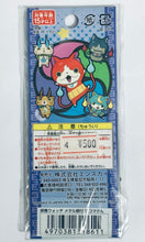 Cargar imagen en el visor de la galería, Youkai Watch - Komasan - Metal Netsuke Strap