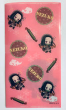 Load image into Gallery viewer, Kimetsu no Yaiba - Kamado Nezuko - Mask Case - Tojikore