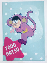 Cargar imagen en el visor de la galería, Osomatsu-san A4 Clear File (Set of 6)