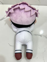 Cargar imagen en el visor de la galería, Jujutsu Kaisen - Gojou Satoru - GRAFFITI X BATTLE - Nesoberi Nuigurumi Plush - Prize G