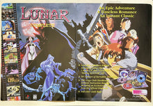 Load image into Gallery viewer, Lunar: Silver Star Story Complete - PlayStation - Original Vintage Advertisement - Print Ads - Laminated A3 Poster