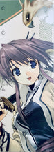 Cargar imagen en el visor de la galería, Utawarerumono ~Chiriyuku Mono e no Komoriuta~ - Touka - Stick Poster
