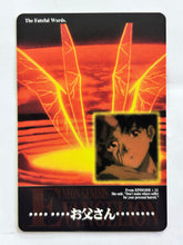 Load image into Gallery viewer, Neon Genesis Evangelion P.P. Card Collection PART II 2nd Edition