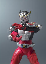 Cargar imagen en el visor de la galería, Kamen Rider Ryuuki Twist Action Form
