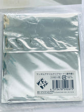 Load image into Gallery viewer, MANKAI STAGE "A3!'' ~SPRING 2019~ - Yuki Maekawa (Tsuzuru Minaki) / Young Alice in Wonderland - Random Acrylic Clear Card - Play-within-a-play ver.