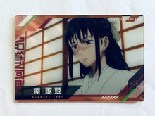 Load image into Gallery viewer, Jujutsu Kaisen - Bandai Shokugan - Card Wafers - JK Wafers 3 (Set of 9)