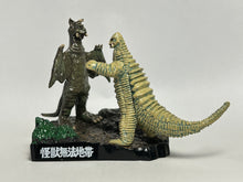 Cargar imagen en el visor de la galería, Ultraman - Red King VS Chandlar - Mini Diorama