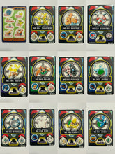 Load image into Gallery viewer, Pocket Monsters / Pokémon Sealdass Collection (Set of 12)