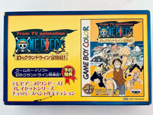 Cargar imagen en el visor de la galería, One Piece - Tony Tony Chopper - Trading Figure - Special Edition