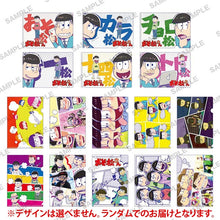 Cargar imagen en el visor de la galería, Osomatsu-san Petit Clear File Collection (Set of 2)