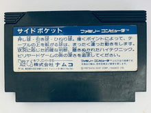 Load image into Gallery viewer, Side Pocket - Famicom - Family Computer FC - Nintendo - Japan Ver. - NTSC-JP - Cart