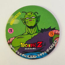 Cargar imagen en el visor de la galería, Dragon Ball Z - Showa Menko - Pogs - Tazos - Vintage (Set of 120)