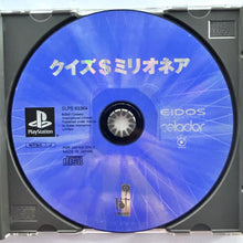 Load image into Gallery viewer, Quiz $ Millionaire - PlayStation - PS1 / PSOne / PS2 / PS3 - NTSC-JP (SLPS-03364)