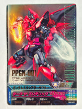 Cargar imagen en el visor de la galería, Gundam Exia Dark Matter - Gundam TryAge TCG - B8-041 R