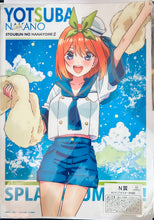 Load image into Gallery viewer, Gotoubun no Hanayome ∬ - Nakano Yotsuba - Clear Poster