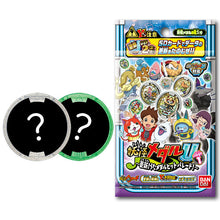 Cargar imagen en el visor de la galería, Youkai Watch - Yo-kai Medal U Stage 1 - Song Medal