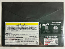 Load image into Gallery viewer, Hypnosis Mic -Division Rap Battle- Rhyme Anima - Busujima Mason Rio - Letter Set (Prize K)