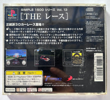 Load image into Gallery viewer, The Race - PlayStation - PS1 / PSOne / PS2 / PS3 - NTSC-JP - CIB (SLPS-02449)