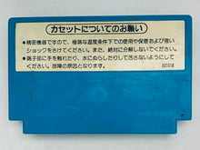 Load image into Gallery viewer, Donkey Kong Jr. no Sansuu Asobi - Famicom - Family Computer FC - Nintendo - Japan Ver. - NTSC-JP - Cart (HVC-CA)