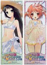 Cargar imagen en el visor de la galería, Nanatsuiro★Drops Pure!! - Yaeno Nadeshiko & Akihime Sumomo - Stick Poster Set - C71 Limited
