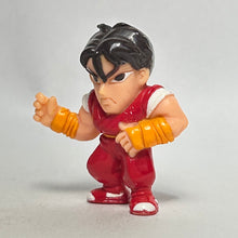 Cargar imagen en el visor de la galería, Street Fighter Zero - Guy - Mini Figure
