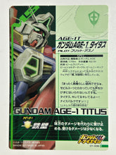 Cargar imagen en el visor de la galería, Gundam Age-1 Titus - Gundam Try Age TCG - 01-008 C