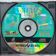 Load image into Gallery viewer, 3X3 Eyes: Kyuusei Koushu S - SEGA Saturn - NTSC-JP - CIB (T-21301G)