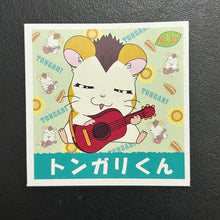 Cargar imagen en el visor de la galería, Tottoko Hamtaro Seal Collection Lot (Set of 50)