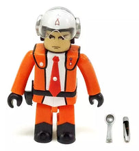 Cargar imagen en el visor de la galería, Ultraman - Shin Hayata - Trading Figure - Kubrick